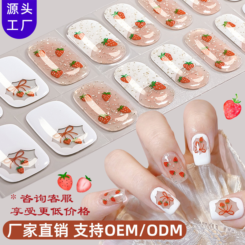 Zhengxiang Factory Customized Oem Flower No-Bake Gel Nail Stickers Uv-Free Gel Nail Stickers Odm