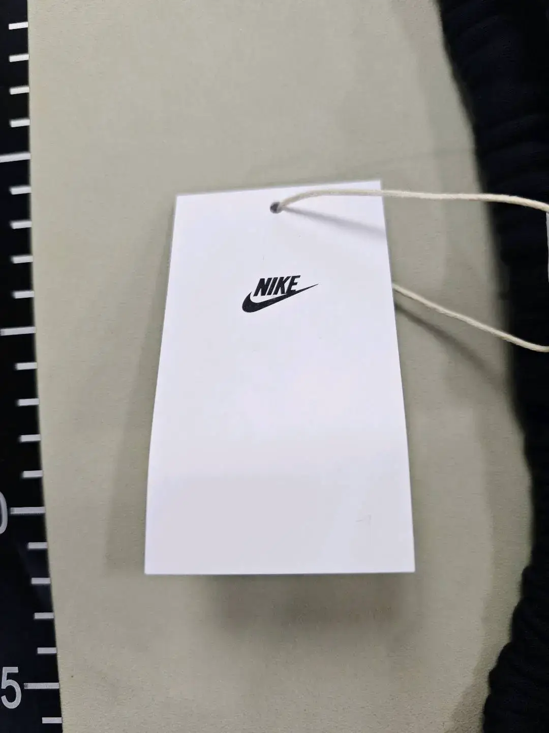 Nike Sweatpants
