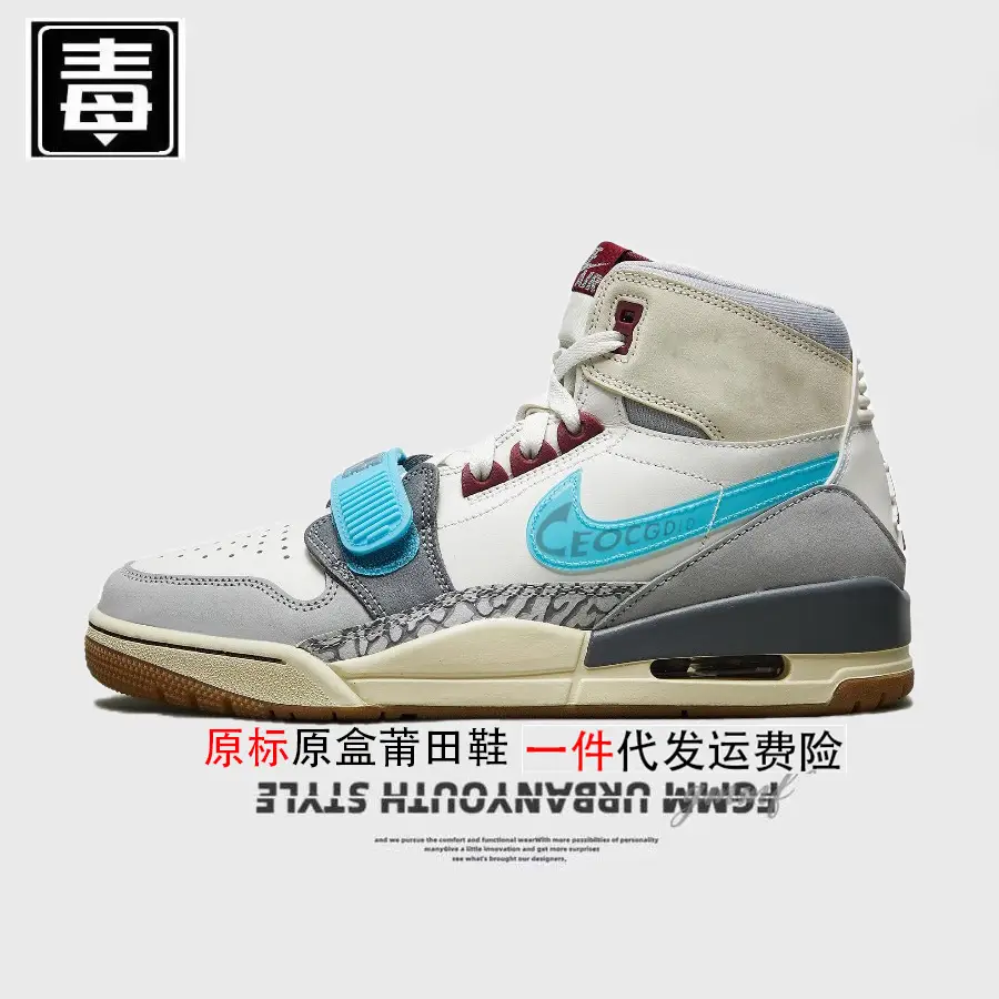 genuine goods-resistant official aj low-top men's shoes 312 high-top women's shoes year of the snake year of the dragon spring and autumn first layer cowhide pure raw poison