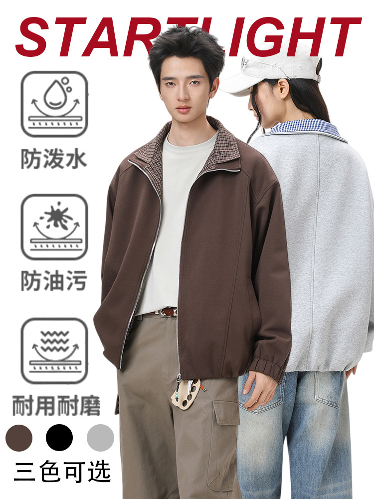 New Urban Sports Casual High Street American Style Trendy Brand Knit Jacket 280g Heavyweight Fake Two-Piece Double Collar Jacket for Men