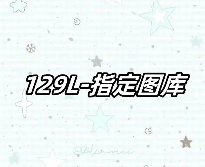 L17019-129L美式男款设计感宽松直筒休闲裤子