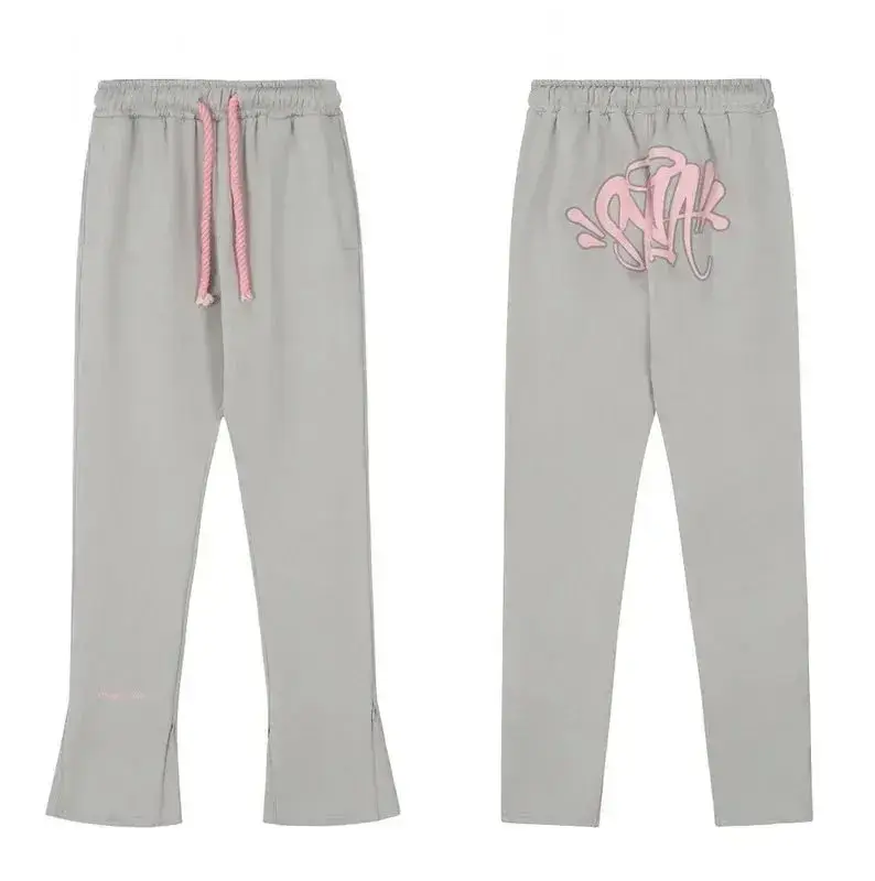 Grey Sweatpants with Pink Drawstring and Pink Logo