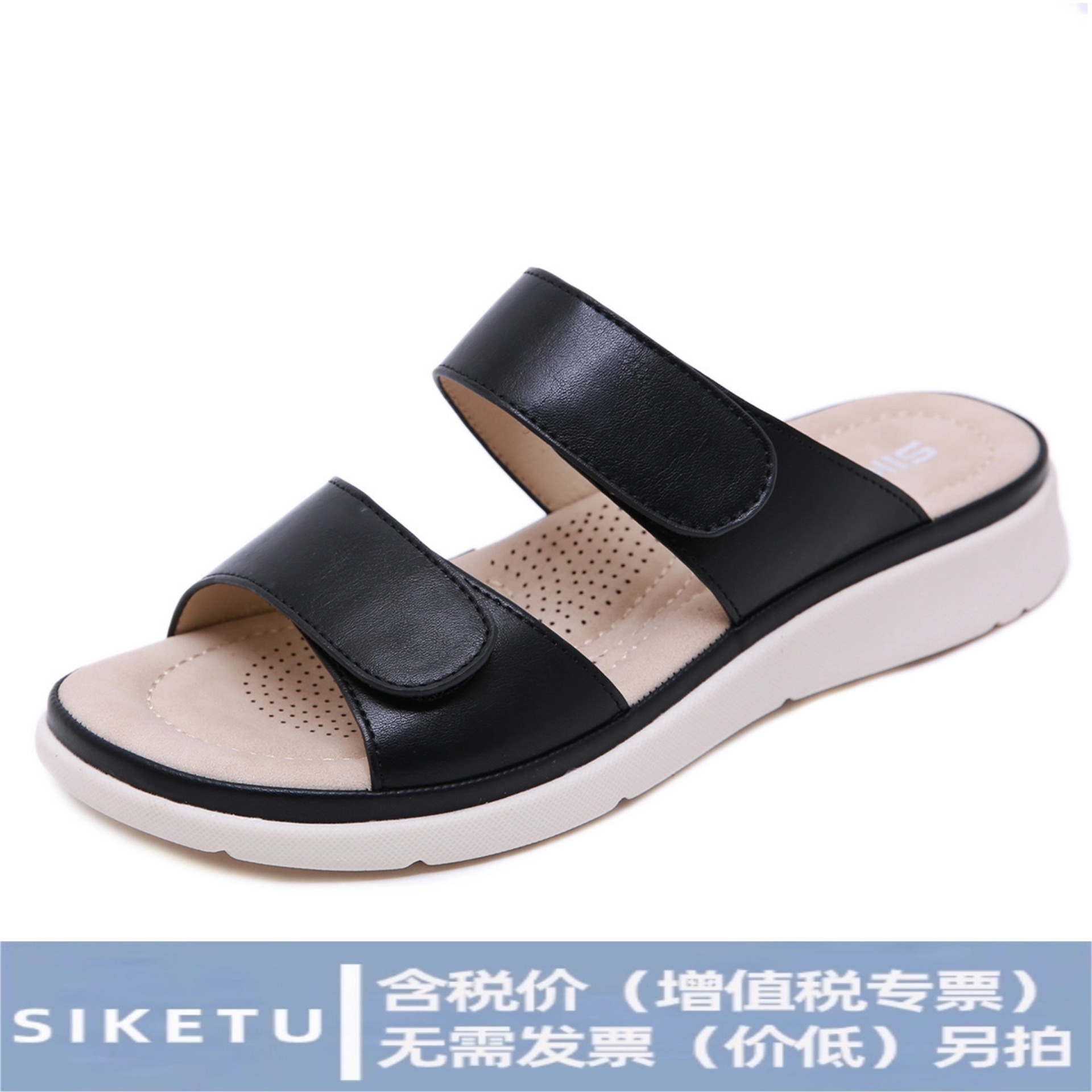 Aliexpress New 2025 Lady Sandals Women's Vacation Beach Velcro Massage Sponge Foreign Trade Large Size Slippers