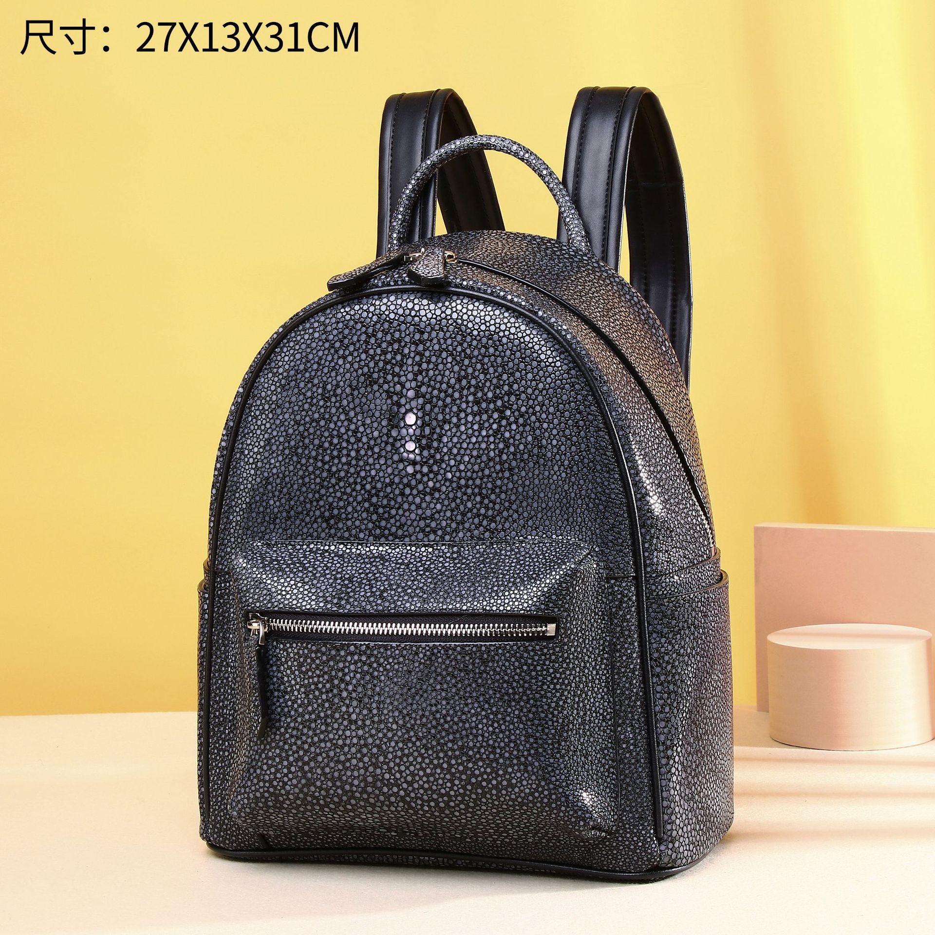 Pearl Fish Pattern Women's Backpack, Large Capacity Women's Bag, Outdoor Multi-Functional School Bag, Trendy Pearl Fish Leather Bag