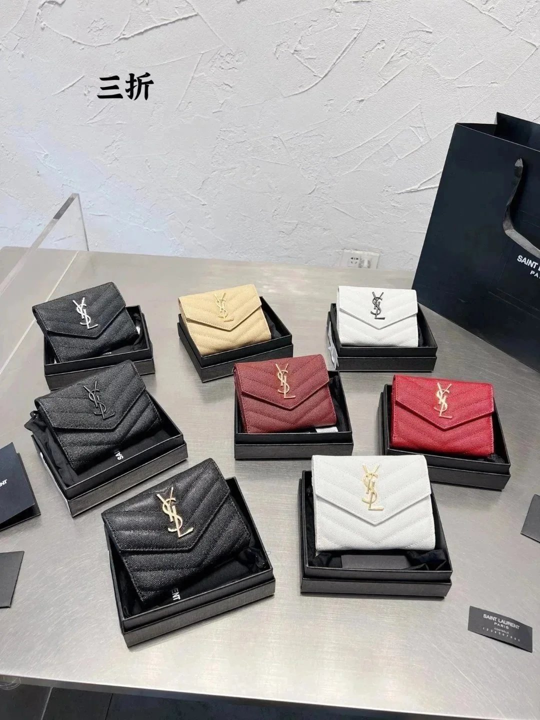 Saint Laurent YSL tri-fold wallet