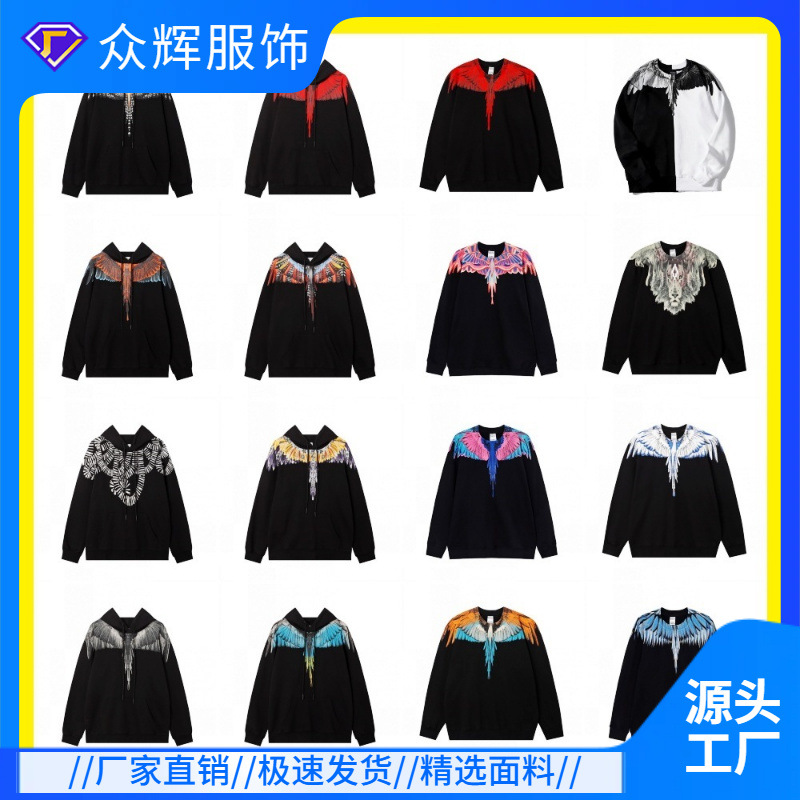 Cross-border wholesale mb digital printing phantom wings Marcelo tide brand lightning year of the snake lovers hooded sweater Foto QC de 1688 na Qualit.ly