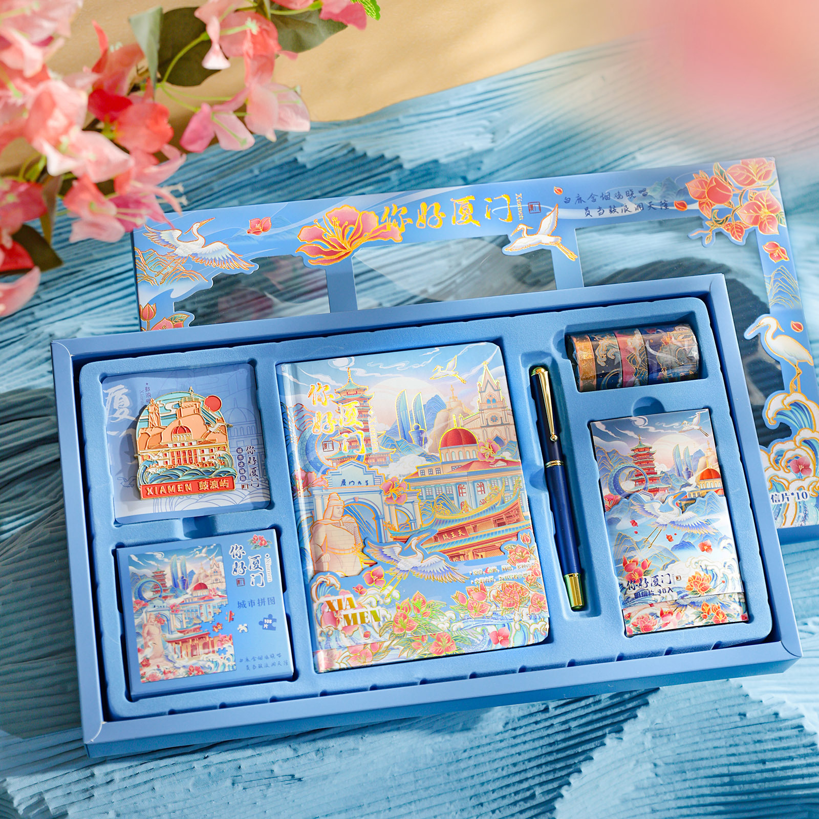 Xiamen refrigerator sticker tourism national tide souvenir city scenery hand account color page note tape creative gift box