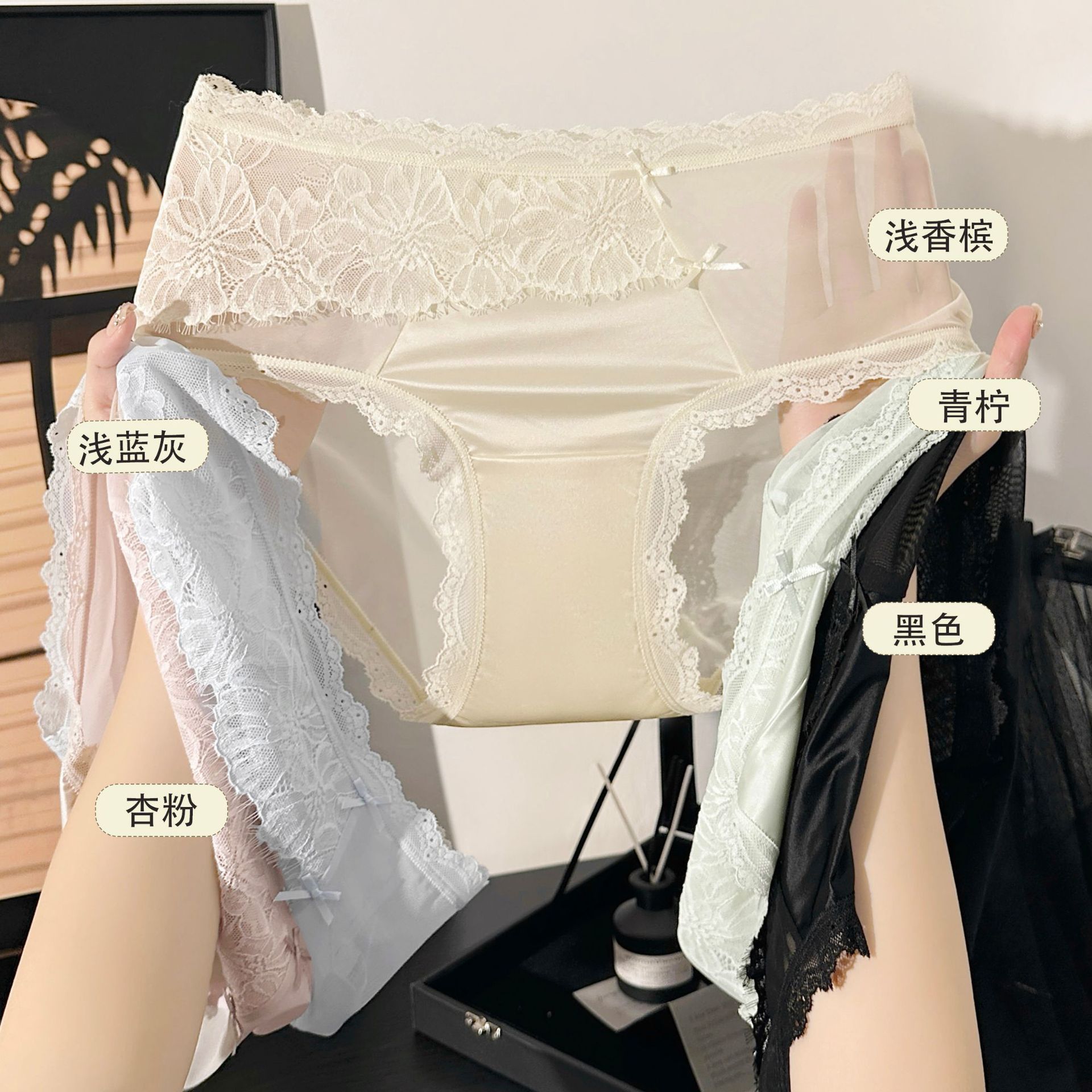 New Lace Women's Panties Satin Sexy Silk Pure Cotton Crotch Lace Seamless Mid-Waist Women's Panties