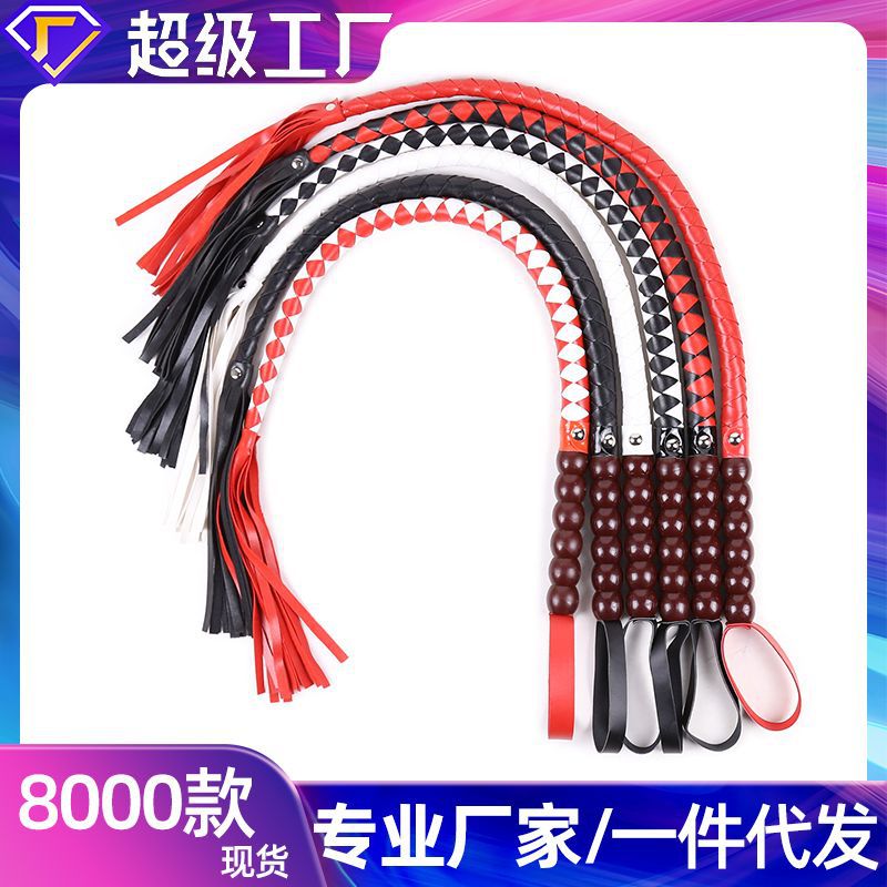 Fun sm binding pu whip black Single Whip cross-border whip whip leather whip manufacturers wholesale a generation of hair