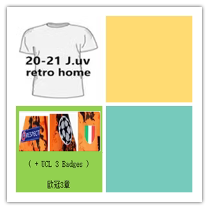 &J.Uv Retro 20-21 Home Jersey 【Id:726154043】S-2Xl Foto QC de TAOBAO na Qualit.ly