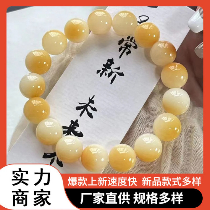 White jade bodhi hand string around the finger soft genuine goods female students party culture play bodhi root bracelet plate play beads men wholesale price