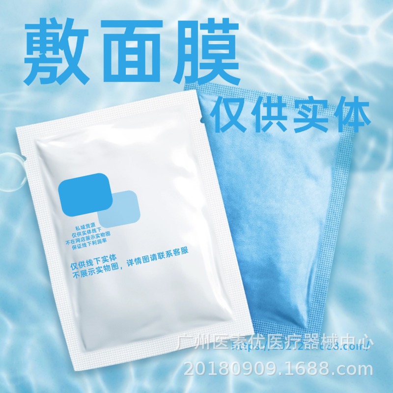 (Nicotinamide and Arbutin Brightening and Whitening Essence for Freckle Removal)