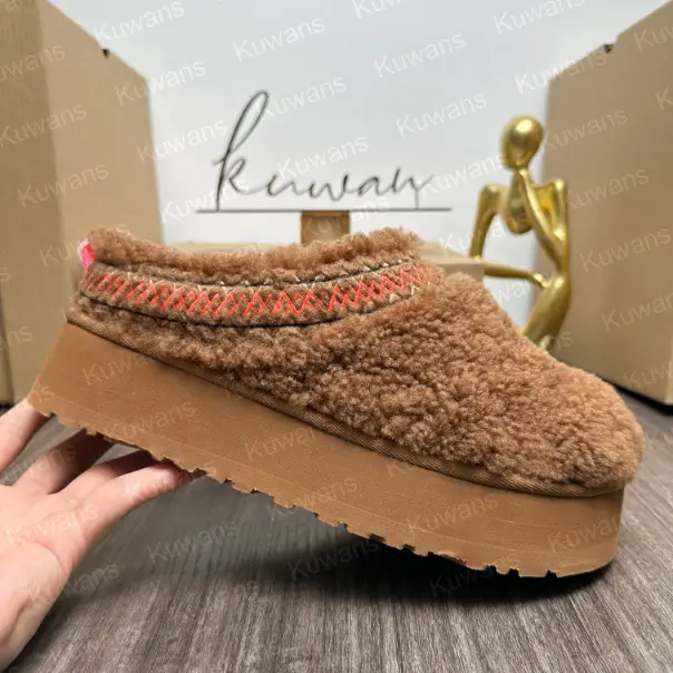 Spot U home comfortable leisure thick bottom men and women with the same models of a foot stirrup versatile Baotou fall and winter thickened warm snow boots