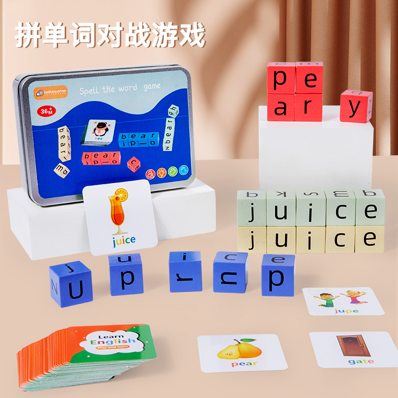 Cross-border Montessori Teaching Aids Spelling Words Face-changing Rubik's Cube Building Blocks Games Children's Letter Cognition Wooden Toys Wholesale