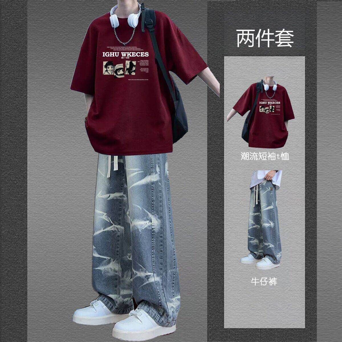 Summer Outfit for Teenagers: Stylish Short-Sleeved T-Shirt Paired with Tie-Dye Jeans, a Set of Men's Clothing for Middle School Students