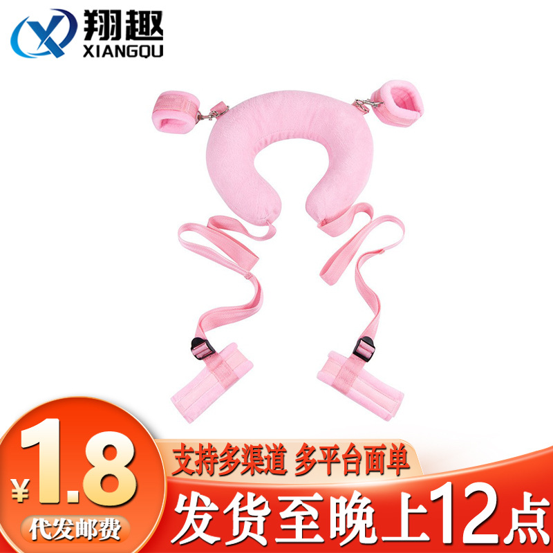Jiuai sm Leg Pillow sm Adjustment Props suit Women's Heavy Sex Bound Handcuffs Adult Sex Auxiliary Tool