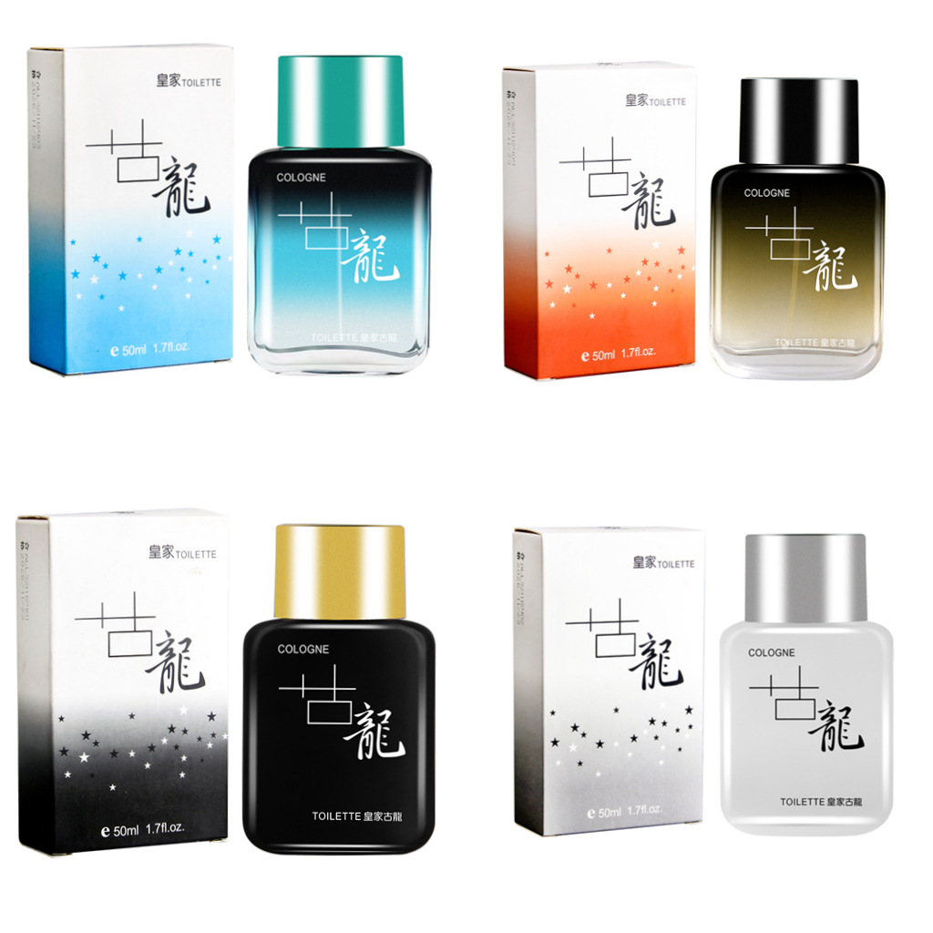 Formal Men's Perfume, Light Ocean Fragrance, New Fresh Scent, Direct Supply from the Manufacturer, 50ml, Cologne, Long-Lasting Fragrance