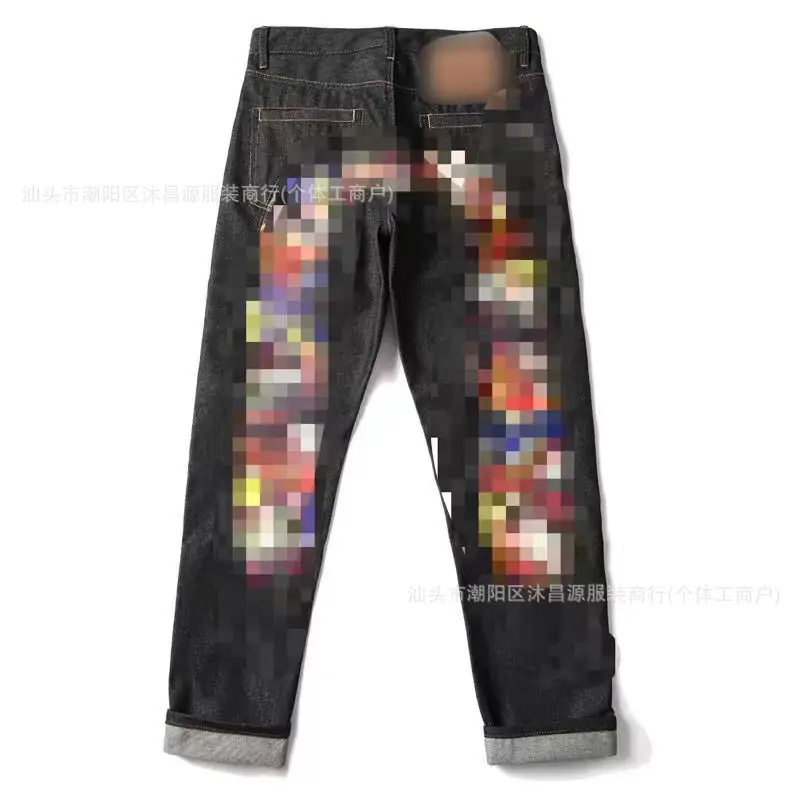 New Europe and the United States tide retro pink large M printed jeans men fashion hip-hop hiphop loose wide-legged pants