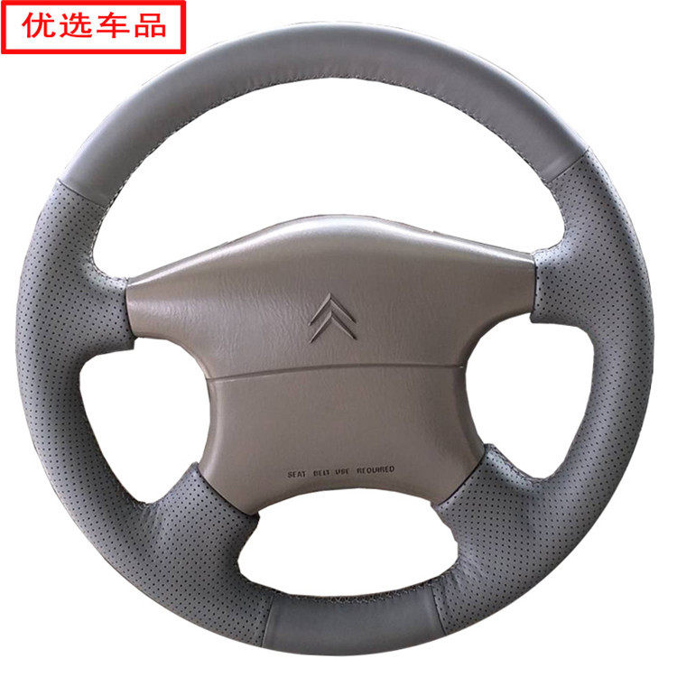 Citroen C4L special hand sewn leather steering wheel cover, all season universal cowhide handle cover, suitable for C2 C3-XR C5 Sega Elysee Foto QC de TAOBAO na Qualit.ly