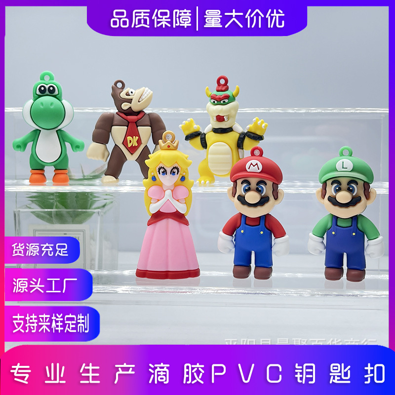 Super Mario Keychain Pendant School Doll Small Gift PVC Soft Glue Mario Keychain Bag Pendant