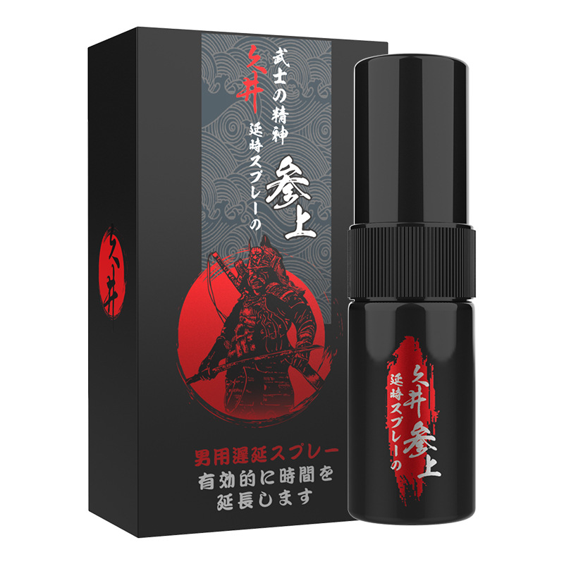 Kakou Jiujing Samurai Spray 5ml Men's External Use Spray Non-Numbing Adult Sex Toys Meituan Source