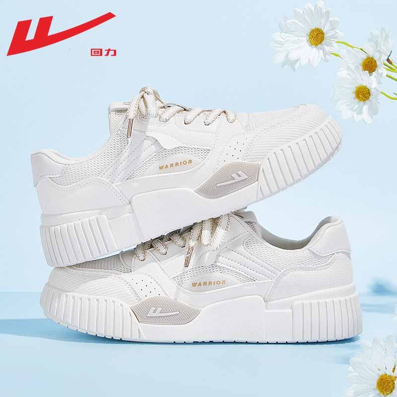 Pull Back Women's Shoes White Shoes Women's 2025 New Summer Breathable Shoes Women's Lightweight Versatile Casual Shoes Sneakers Women's Models