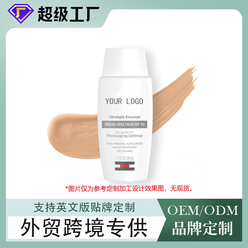 Red Flower Zinc Oxide Sunscreen Tinted Sunscreen Spf45Pa+++ Uv Protection Bb Cream Sunscreen Foundation