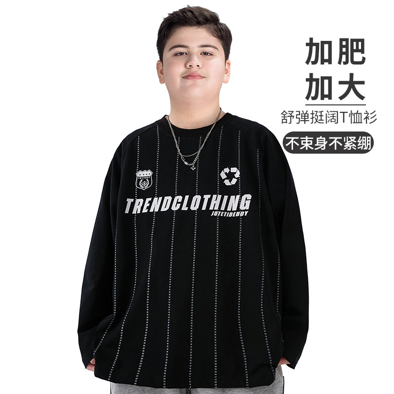 Plus-Size Boys' Long-Sleeve T-Shirt, Extra Large, 2025 Spring and Autumn New Style, Base Layer Shirt for Older Children, Boys' T-Shirt for Middle School Students