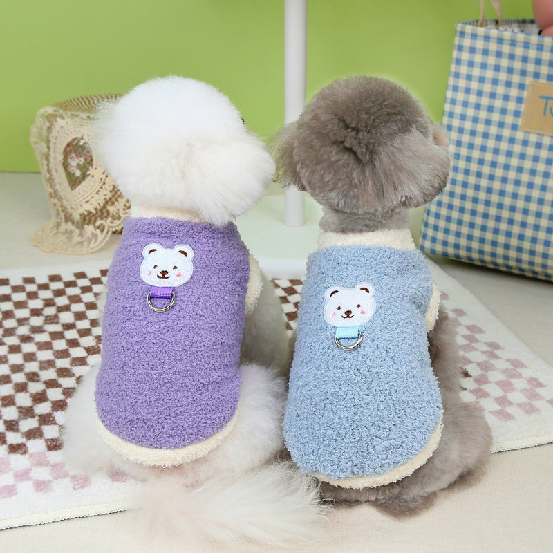 Puppy fleece 24 new pet padded fleece small dog autumn and winter warm clothes than bear teddy dog clothing