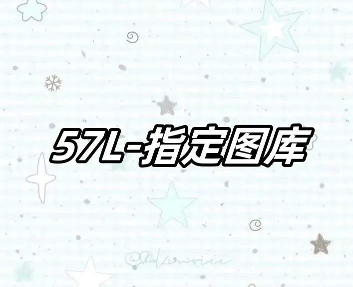 L17005-57L美式高街重磅长袖T恤男ins潮牌设计感宽松上衣