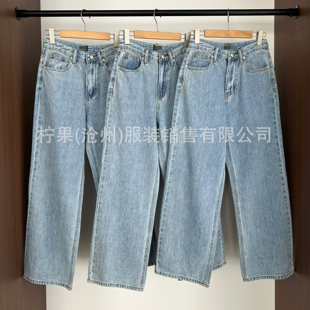 Now Ng Korea Dongdaemun Designer Simple Light Blue Loose Jeans