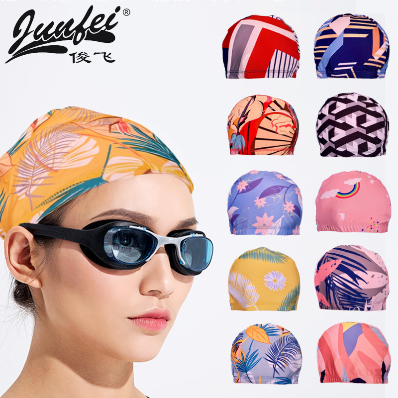 Adult Swimming Cap Men's and Women's Polyester Cloth Swimming Cap with Independent Packaging with Cardboard Swimming Cap Factory Outlet
