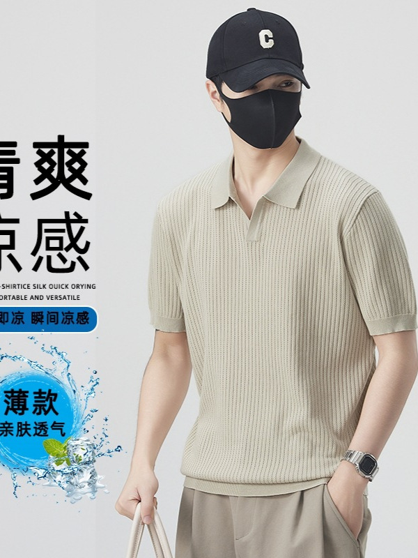Summer New Style Ice Silk Thin Breathable Old Money Style Turn-Down Collar Short-Sleeve Knit Shirt Men's Trendy T-Shirt Youth Tee