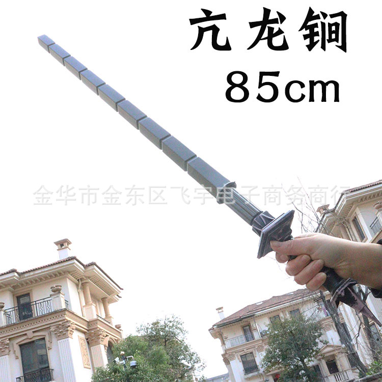 Movie and TV Detective Di Renjie Weapons Hyperactive Dragon Mace Eighteen Weapons Simulation Ancient Weapons Soft Rubber PU Props