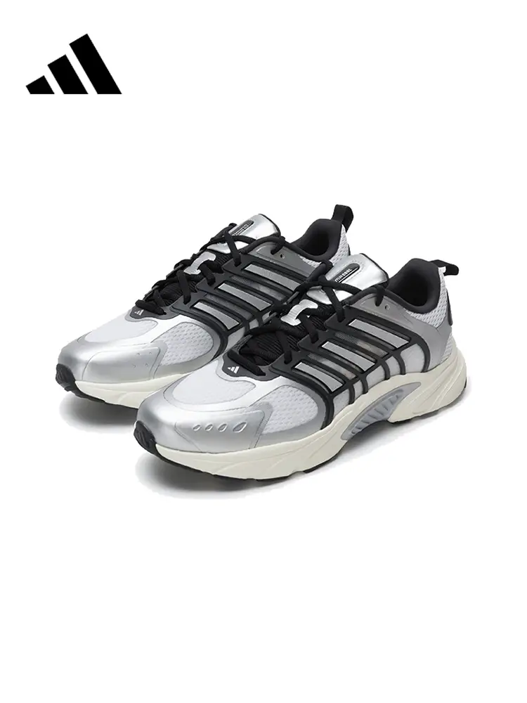 Adidas Adidas Men's and Women's Shoes Climacool Ventania Sports Running Shoes Faya Jq4897