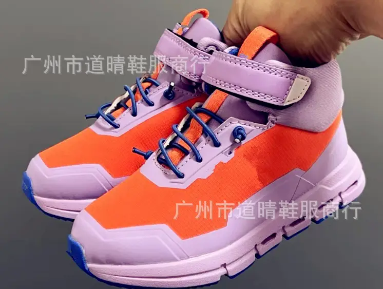 Putian Source Factory Boys and Girls Running-2024 New Velvet Velcro Elastic Band Kidsren's Sports Shoes