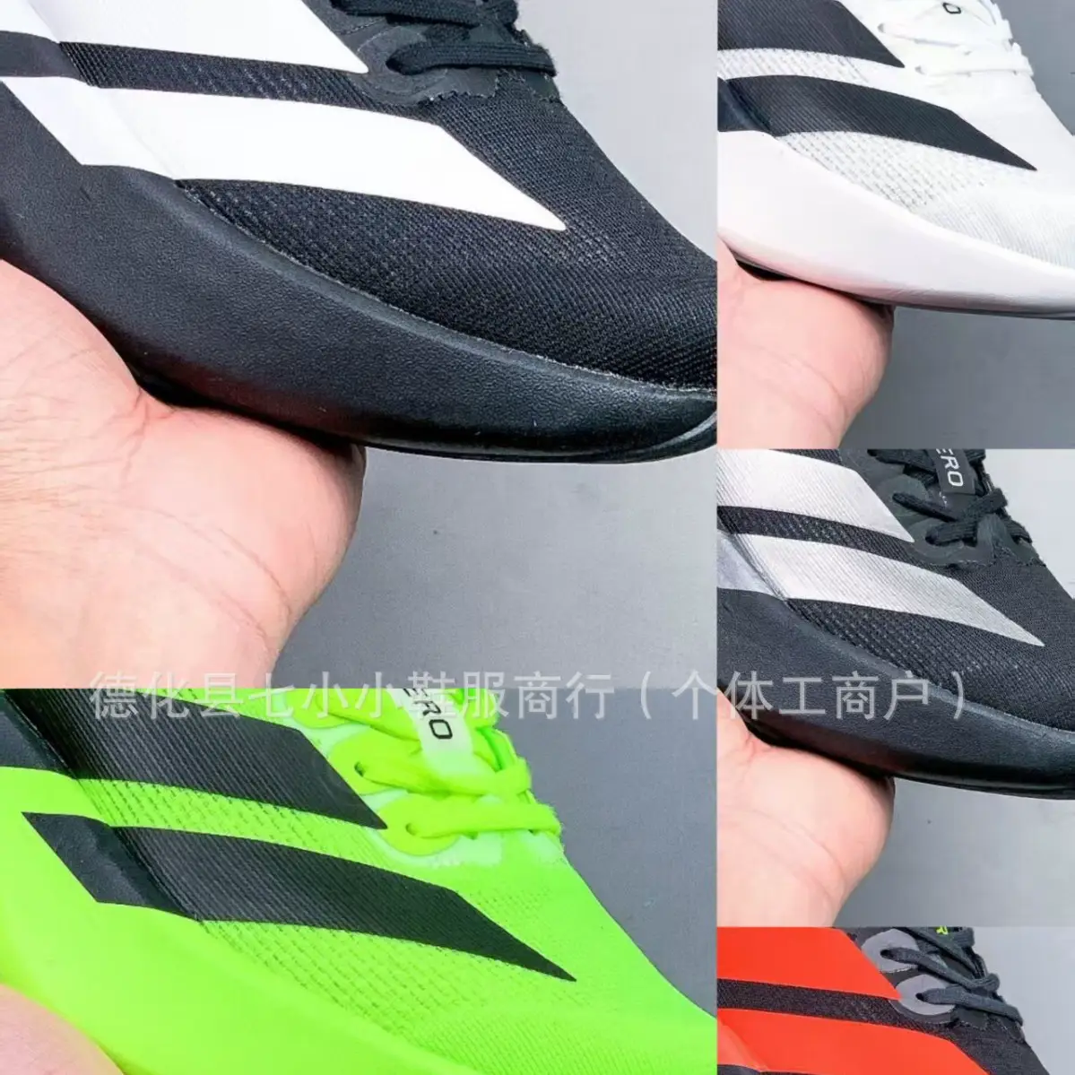 莆田鞋Adios Pro4 碳柱跑鞋马拉松运动鞋舒适减震男女休闲跑鞋