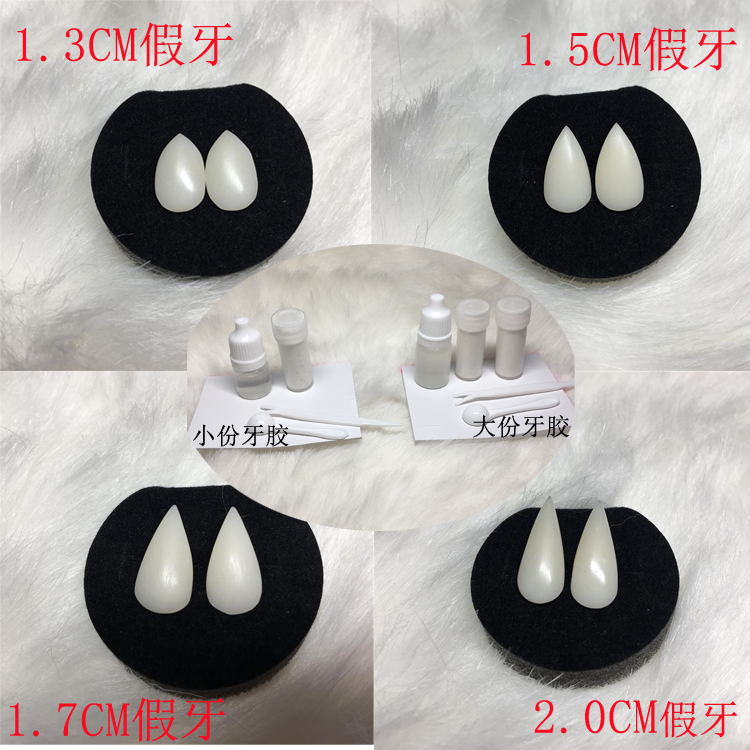 Vampire Teeth Zombie Teeth Plasma Horror Bloody Ghost Halloween Makeup Props Cosplay Ghost Dentures