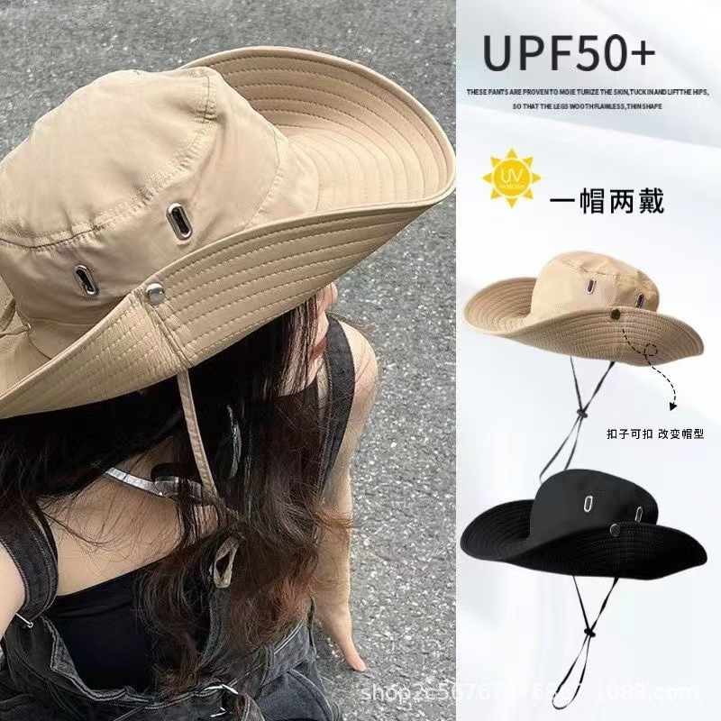 Mountaineering Hat Western Cowboy Hat Women's Sunscreen Outdoor 2024 New Summer Sunshade Hat Men's Windproof Travel Fisherman Hat