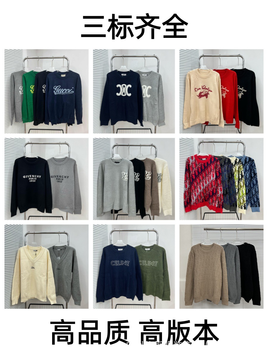 High-Quality Cd Brand Full-Body Printed Jacquard Knit Embroidered Logo Long-Sleeve Crew Neck Sweater for Men and Women from the Source Manufacturer Foto QC da 1688 su Qualit.ly