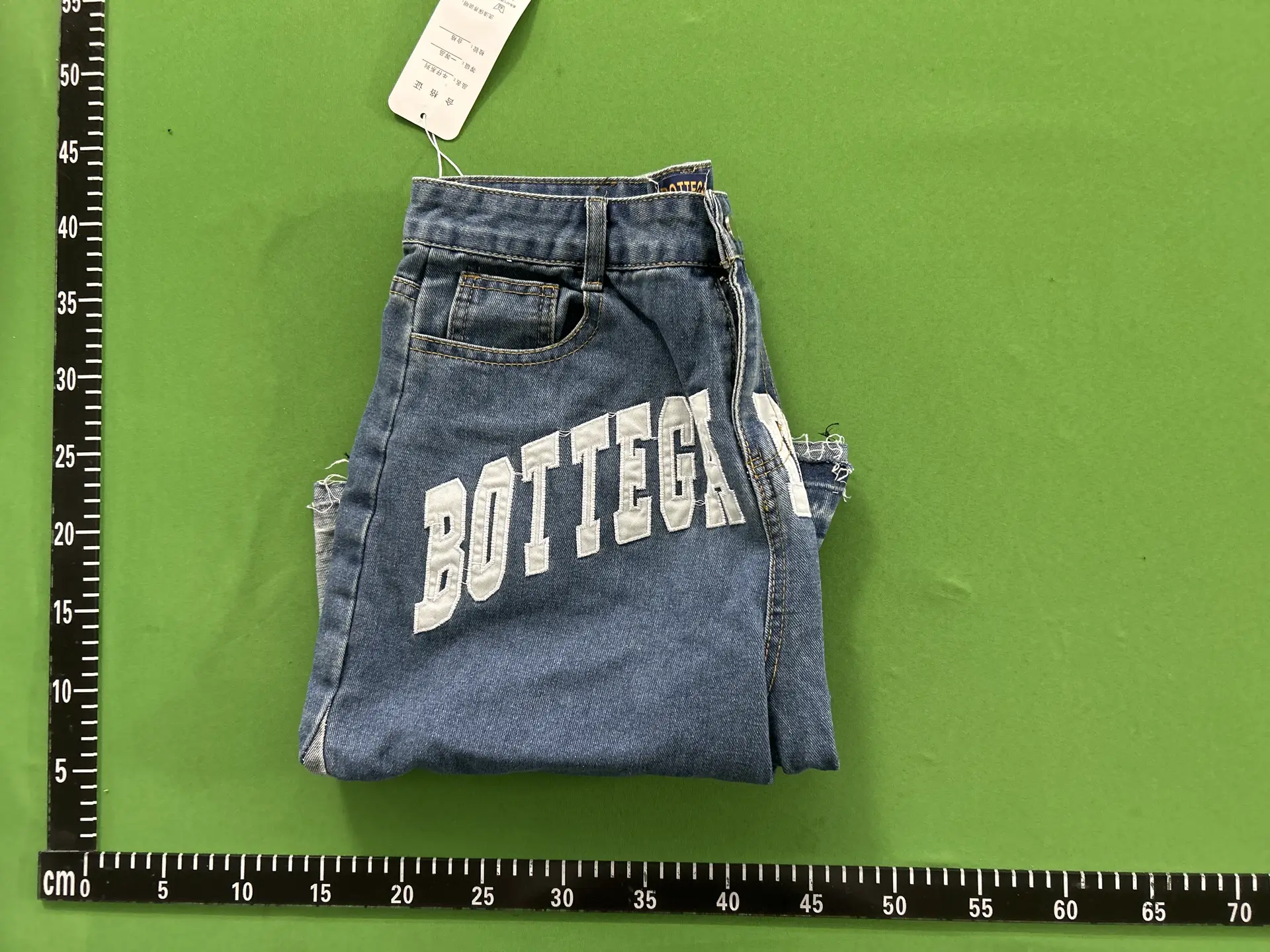 BOTTEGA VENETA Denim Shorts