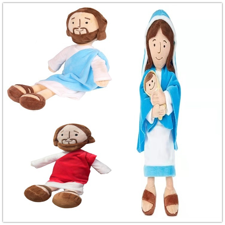 Hot-Selling Cross-Border New Model Arab Character-Shaped Mary Plush Doll, Doll Toy in Stock