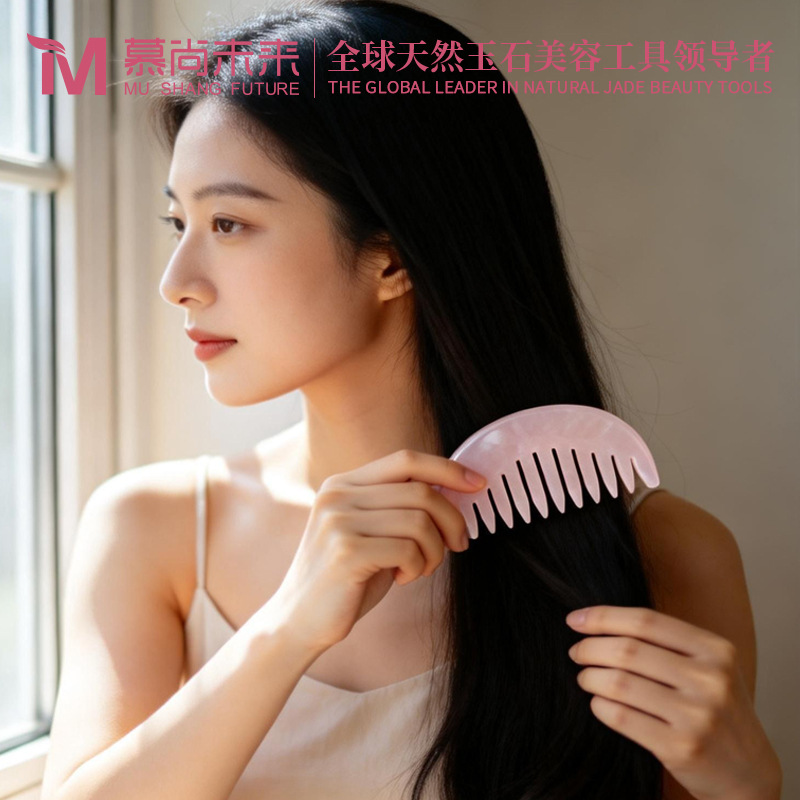 Jade Massage Comb to Prevent Hair Loss, Head Meridian Comb, Eye and Facial Scraping Five-Tooth Massager, Pink Crystal Massage Comb
