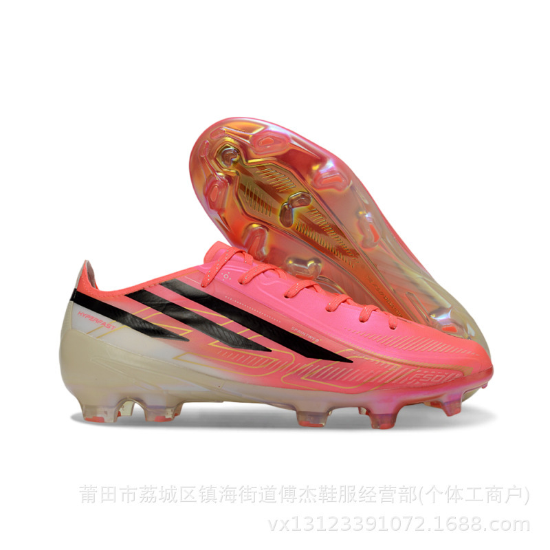 Factory Direct Sales of the New World Cup F50 Hyperfast Fg Long-Spiked Low-Top Men's and Women's Training and Competition Soccer Shoes QC-foto från 1688 på Qualit.ly