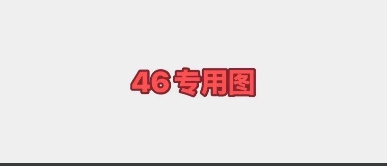 Original 3C012- 46L Short Sleeves Zdjęcie QC z TAOBAO na Qualit.ly