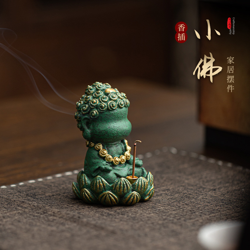 Green Sandstone Colored Gold Small Buddha Tea Pet Tea Player's Incense Holder Incense Holder Tea Table Ornaments Desktop Decoration