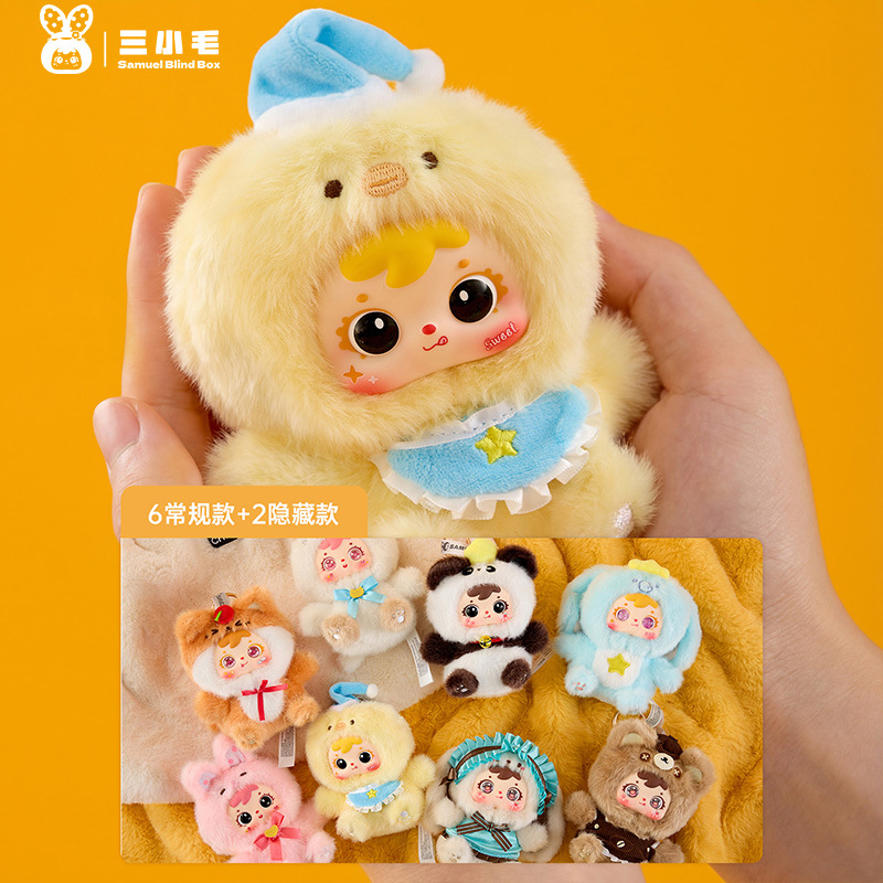 Trendy Blind Box Set of Three Cute Pet Theater Cartoon Plush Toys, Creative Home Decor, Gift Wholesale