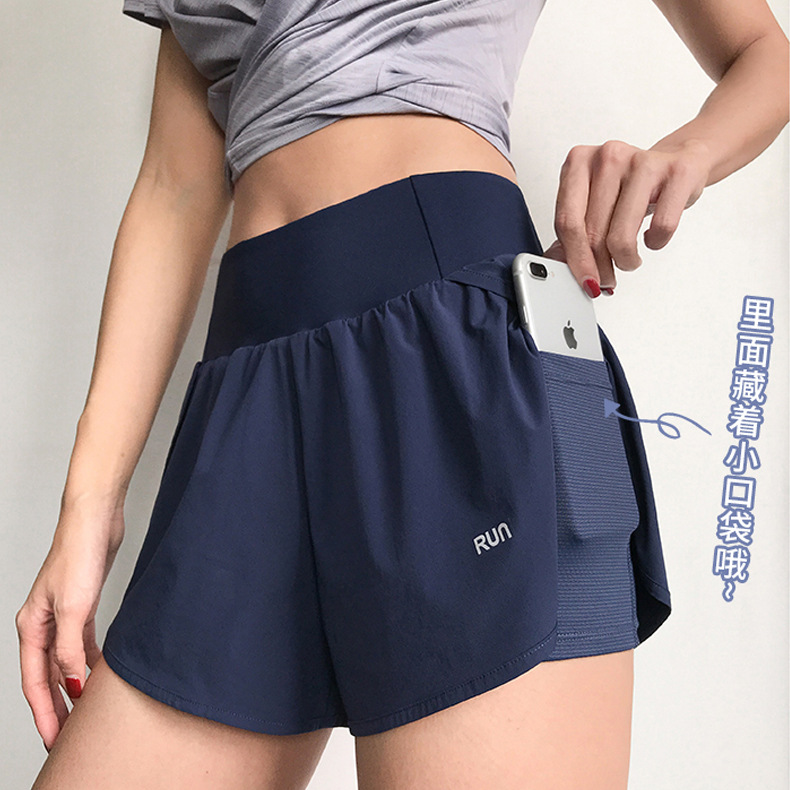 Loose fake two-piece sports shorts women's anti-exposure fitness pants quick-drying running pants high waist yoga pants outer wear summer
