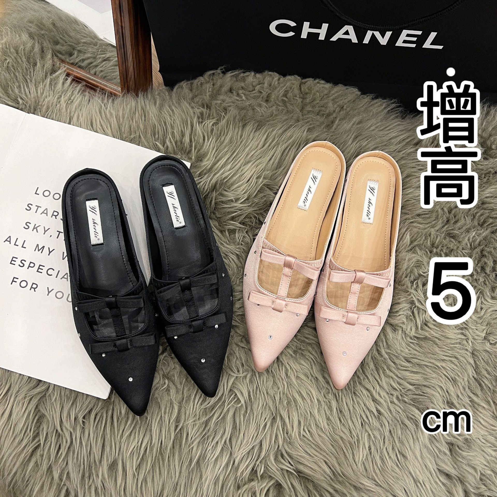 Increased 5cm Rhinestone Pedal Baotou Half Mop Women's 2025 Spring New Style Chanel Style Bow Pointed Sandals