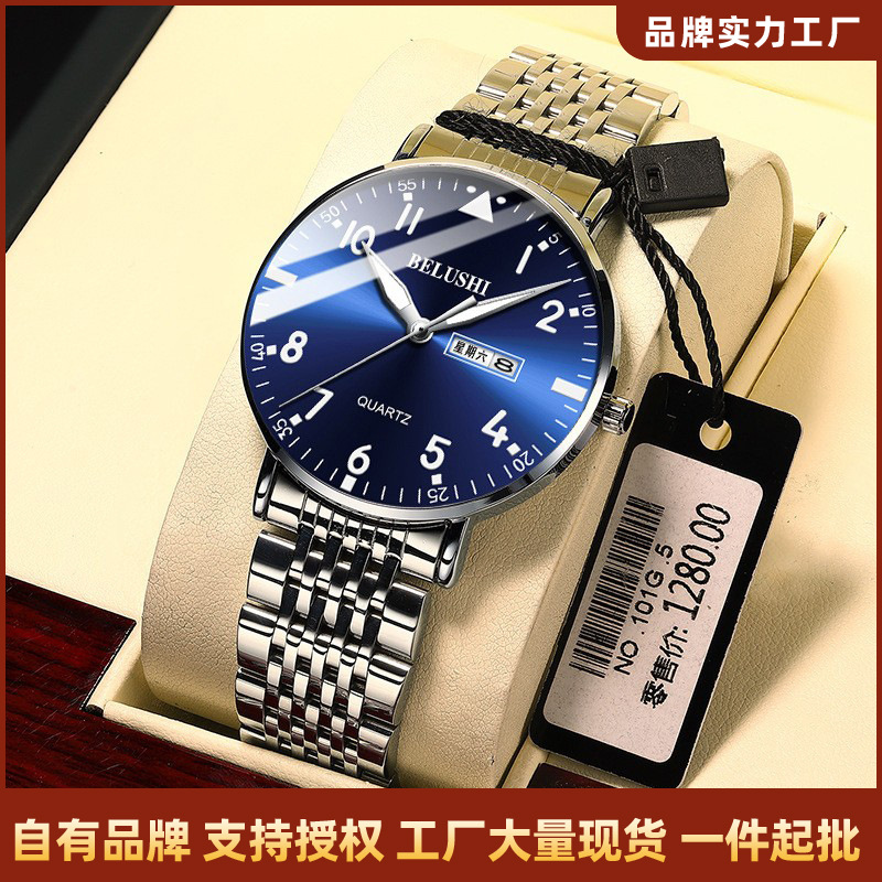 Belushi New Trendy Business Luminous Waterproof Stainless Steel Strap Watch for Men, Starting from One Piece